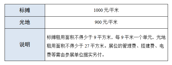 1723105683516974.png 微信圖片_20240808162650.png