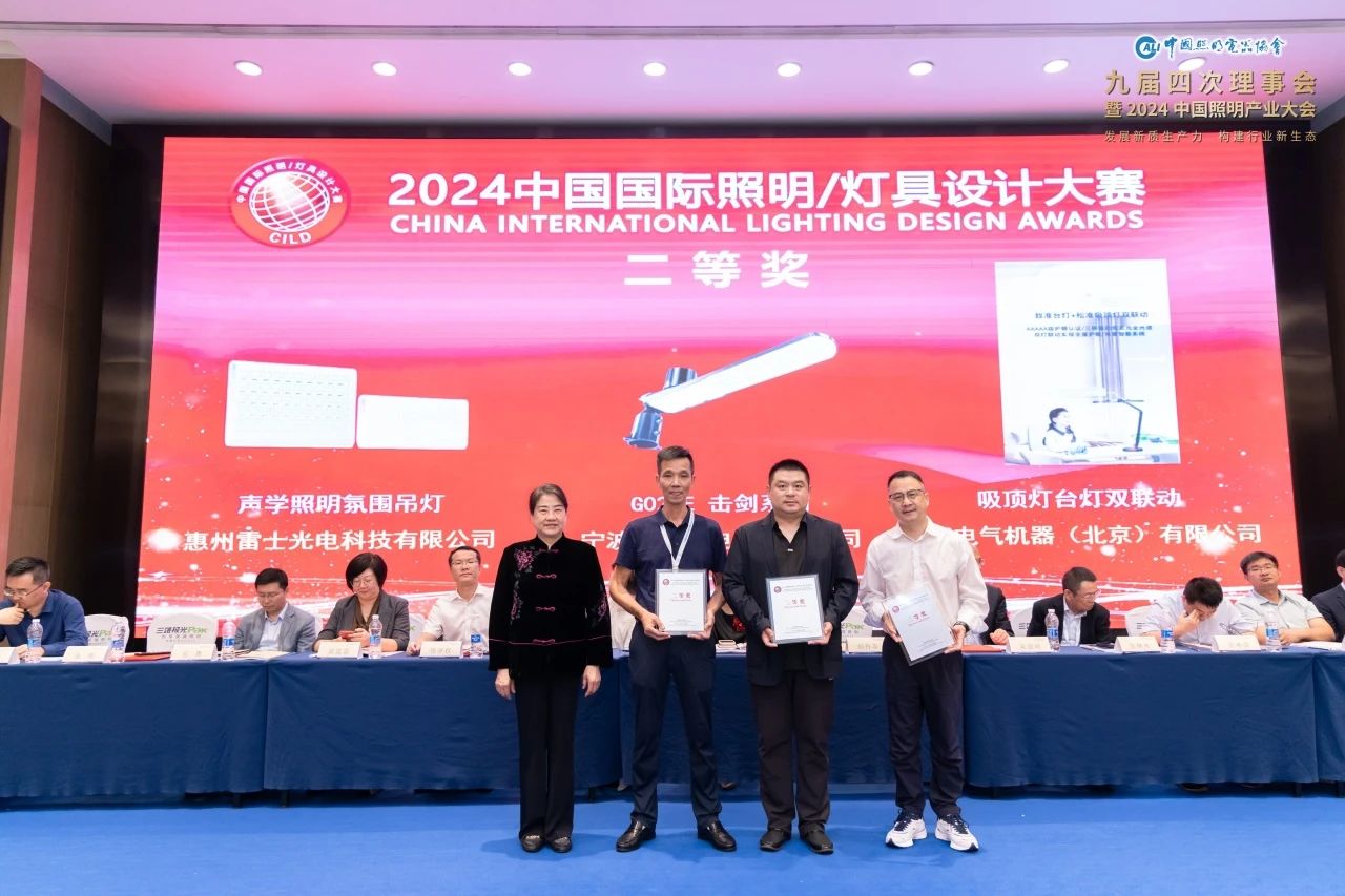 1729574810612062.jpg 微信圖片_20241022110917.jpg