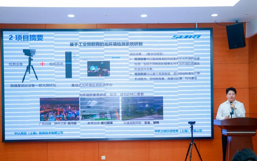 1759120724600743.jpg 微信圖片_20250929111826.jpg