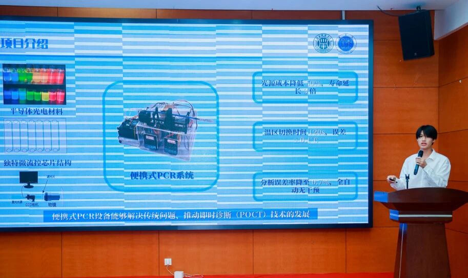 1759120831473527.jpg 微信圖片_20250929111856.jpg