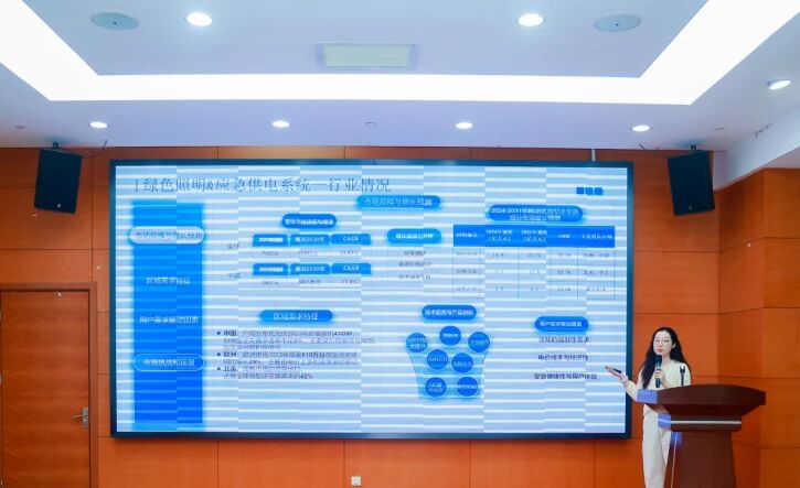 1759120849787294.jpg 微信圖片_20250929111902.jpg