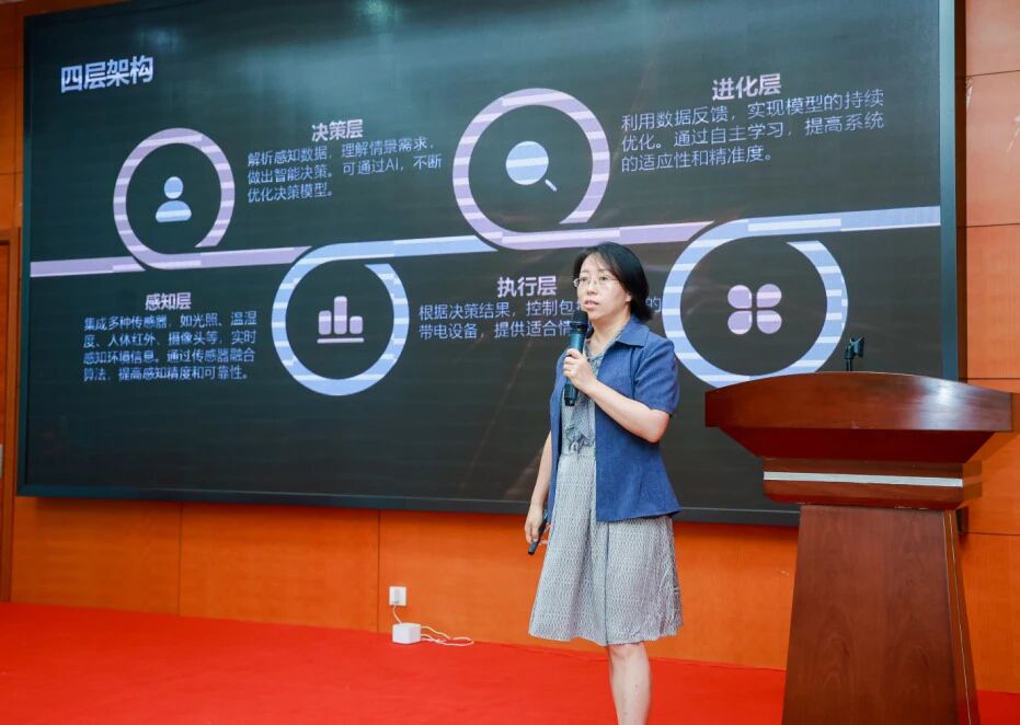 1759121049411385.jpg 微信圖片_20250929111935.jpg