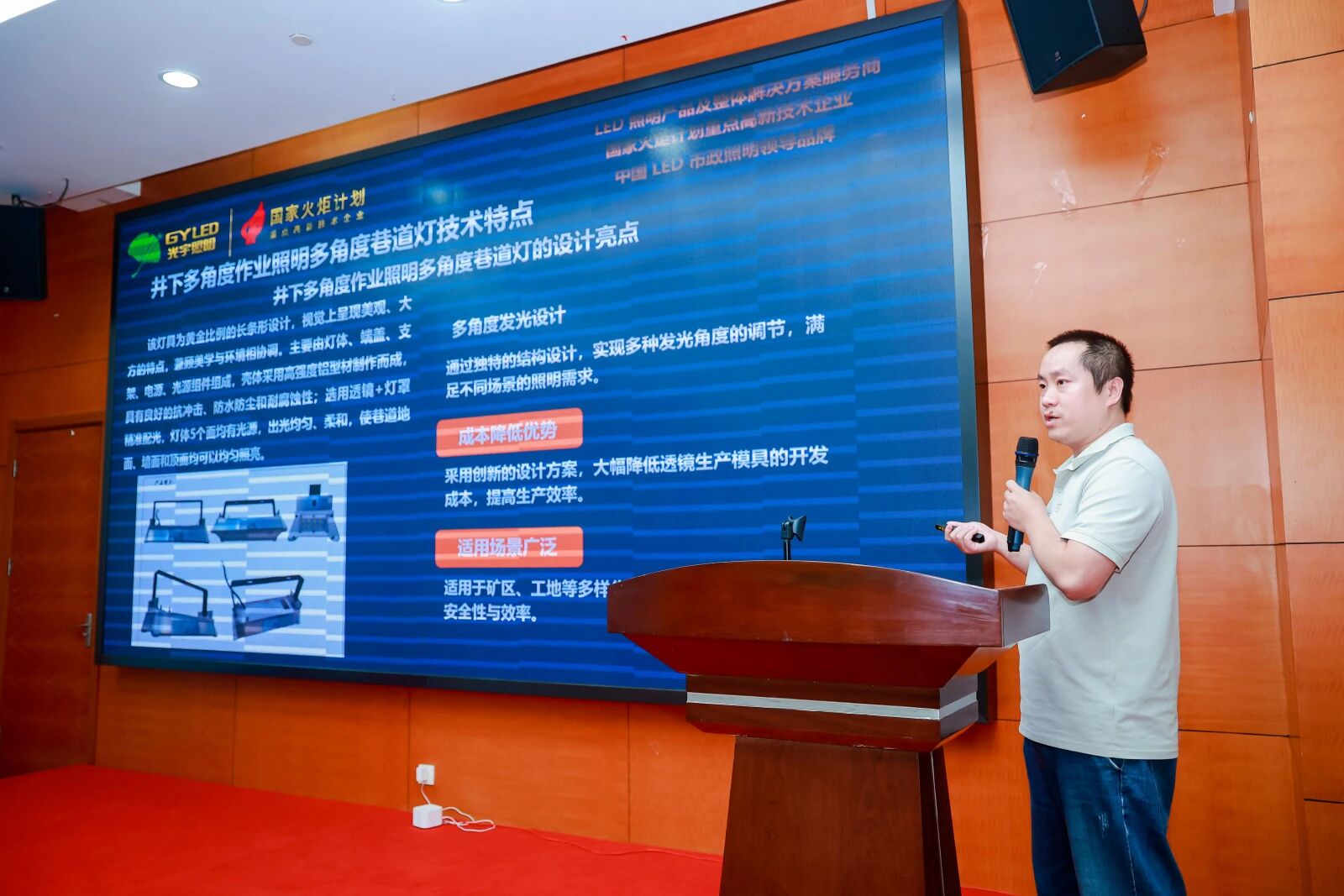 1759121243770627.jpg 微信圖片_20250929112018.jpg